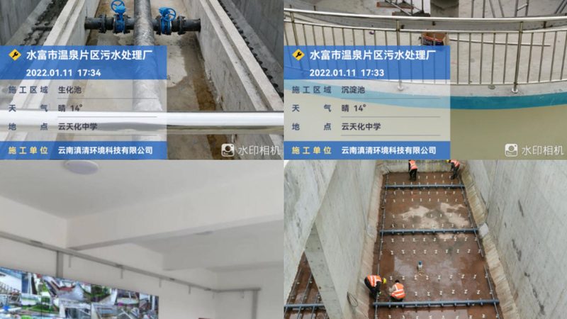 污水处理设备品牌如何甄别，这十大因素不容忽视**