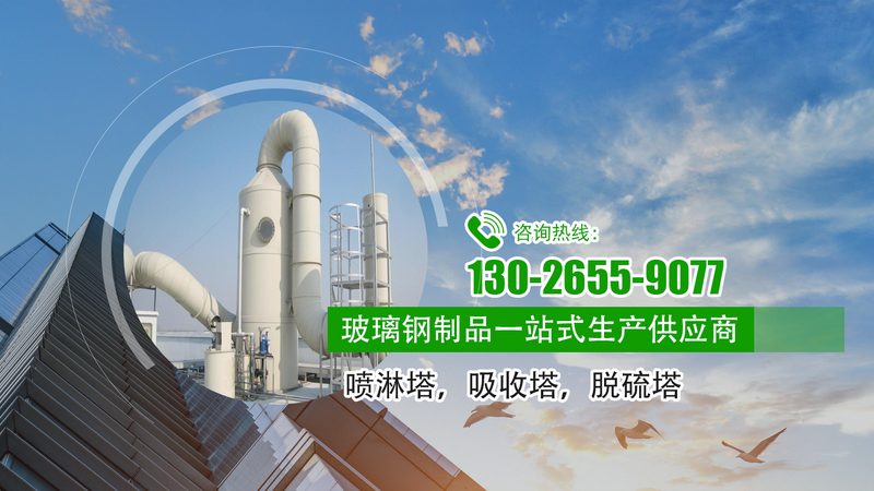 工业废水处理：方法与步骤深度解析