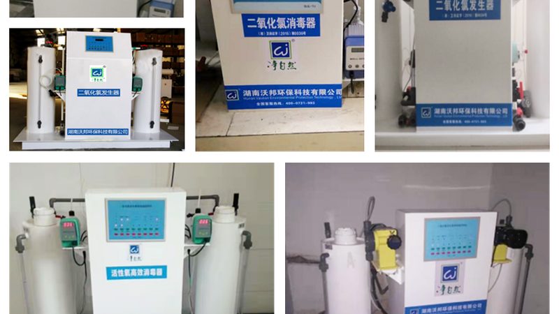 湿式除尘器：环保之选，揭秘其原理与优势**