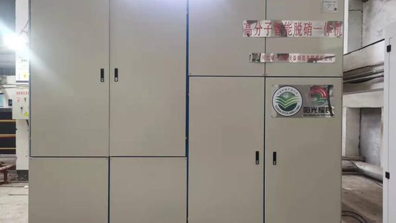 工业废气处理：从源头到达标，方案制定全解析**